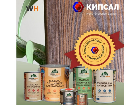 Масло для бани, дома и дерева с воском: как выбрать и купить в Ноябрьске и Ямало-Ненецкий автономный округ