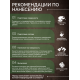 Приобрести МАСЛО С ТВЕРДЫМ ВОСКОМ «СИГМА-ДЕКОР ПРЕМИУМ» в Ноябрьске, Ямало-Ненецкий автономный округ