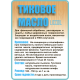 Заказать ТИКОВОЕ МАСЛО LICCOIL в Ноябрьске, Ямало-Ненецкий автономный округ