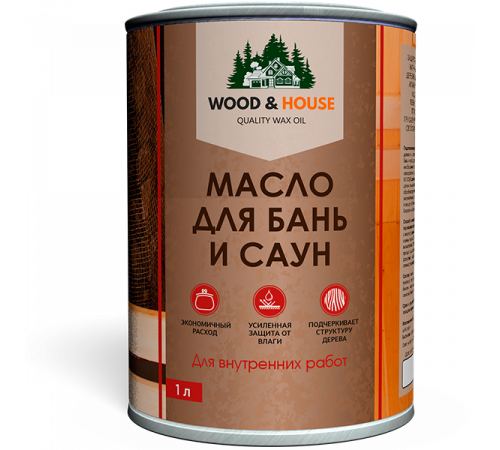 Приобрести МАСЛО ДЛЯ БАНЬ И САУН WOOD & HOUSE в Ноябрьске, Ямало-Ненецкий автономный округ