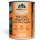 Купить МАСЛО ЗАЩИТНОЕ ДЛЯ ФАСАДОВ WOOD & HOUSE в Ноябрьске, Ямало-Ненецкий автономный округ