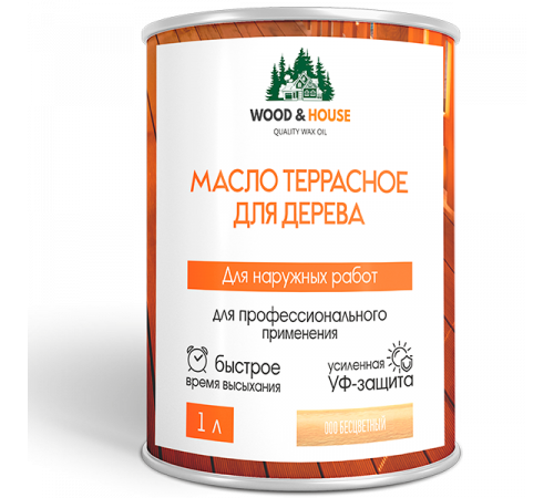 Заказать МАСЛО ТЕРРАСНОЕ ДЛЯ ДЕРЕВА WOOD & HOUSE в Ноябрьске, Ямало-Ненецкий автономный округ
