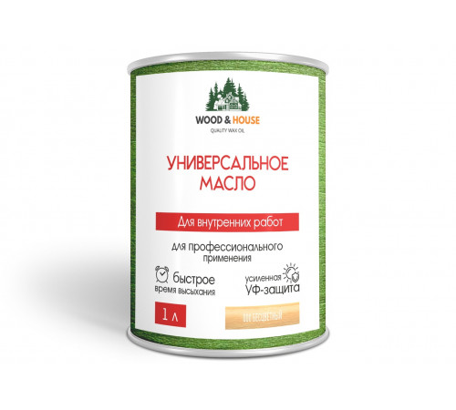 Приобрести ЦВЕТНОЕ УНИВЕРСАЛЬНОЕ МАСЛО WOOD & HOUSE Серия ПРОФИ в Ноябрьске, Ямало-Ненецкий автономный округ