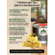 Купить МАСЛО ДЛЯ РАБОЧИХ ПОВЕРХНОСТЕЙ WOOD & HOUSE в Ноябрьске, Ямало-Ненецкий автономный округ