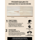 Купить ТВЁРДЫЙ ВОСК-МАСТИКА ДЛЯ ПОЛА И ЛЕСТНИЦ WOOD & HOUSE в Ноябрьске, Ямало-Ненецкий автономный округ