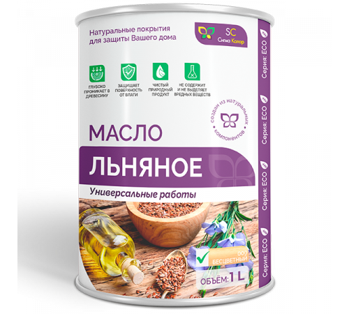 Приобрести ЛЬНЯНОЕ МАСЛО в Ноябрьске, Ямало-Ненецкий автономный округ
