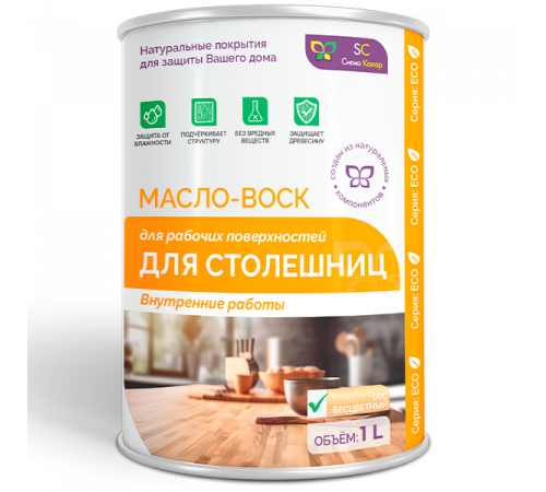 Купить МАСЛО-ВОСК ДЛЯ СТОЛЕШНИЦ в Ноябрьске, Ямало-Ненецкий автономный округ