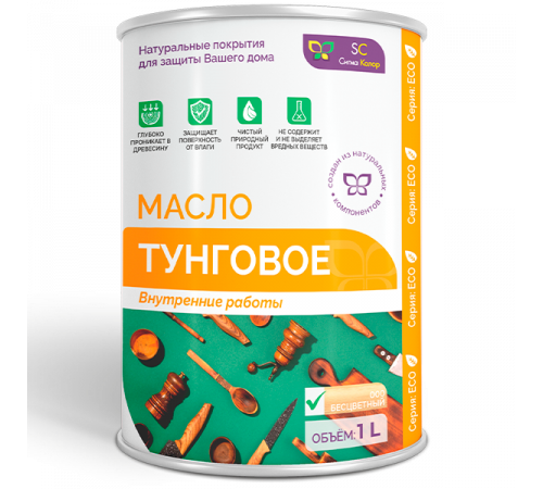 Заказать ТУНГОВОЕ МАСЛО в Ноябрьске, Ямало-Ненецкий автономный округ